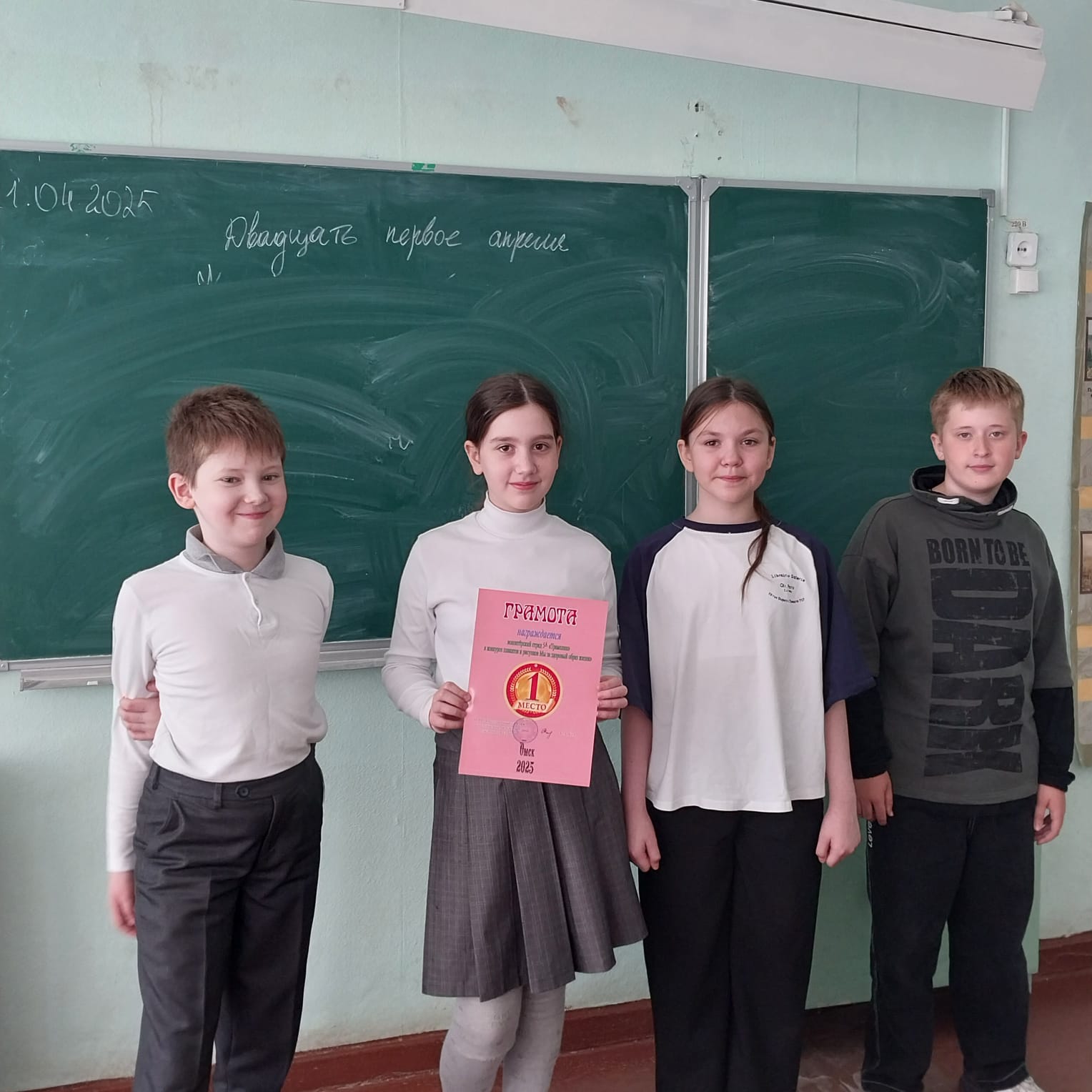 Здоровый образ жизни.